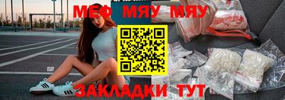 ALPHA-PVP Нягань