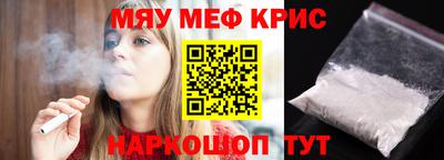 кокаин перу Новодвинск