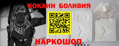 крисы Обь