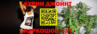 кокаин перу Новодвинск
