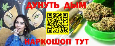прущие крисы Новозыбков