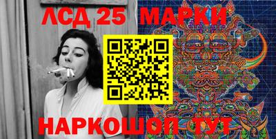 2c-b Новокубанск