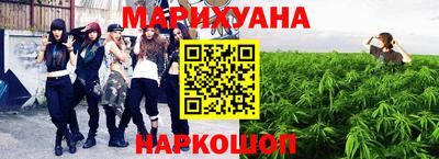 прущие крисы Новозыбков