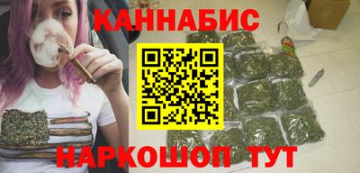 крисы Обь