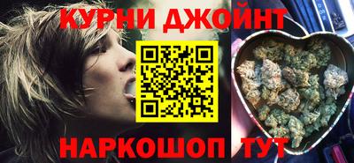 кокаин перу Новодвинск