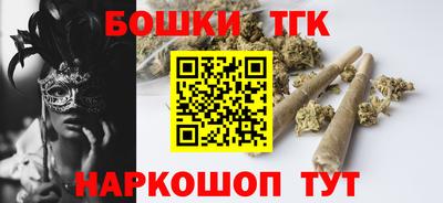 кокаин перу Новодвинск
