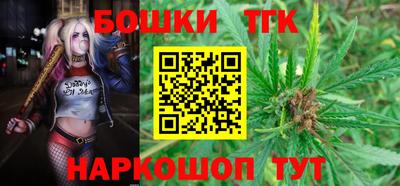 прущие крисы Новозыбков