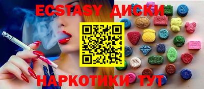 кокаин перу Новодвинск
