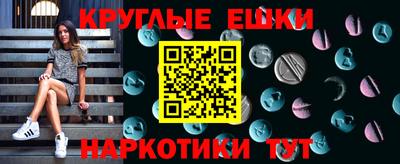 кокаин перу Новодвинск
