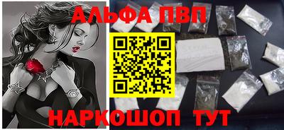 2c-b Новокубанск
