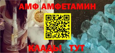 кокаин перу Новодвинск