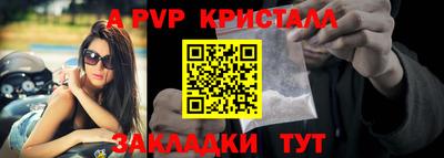 кокаин перу Новодвинск