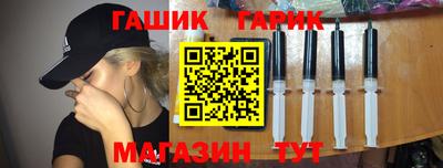 кокаин перу Новодвинск