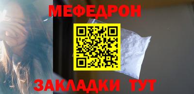 кокаин перу Новодвинск