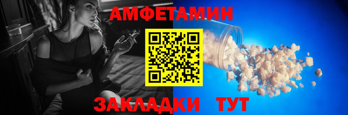 Полевской  Первитин витя  Первитин витя  Вход с VPN 